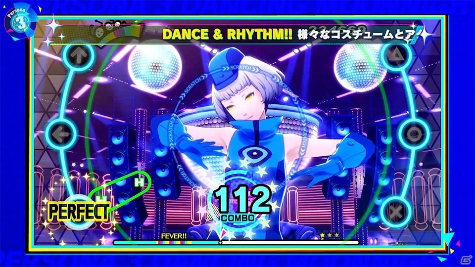 「ペルソナ5 ダンシング・スターナイト」「ペルソナ3 ダンシング・ムーンナイト」PV03と喜多川祐介からのメッセージ動画が公開！の画像3