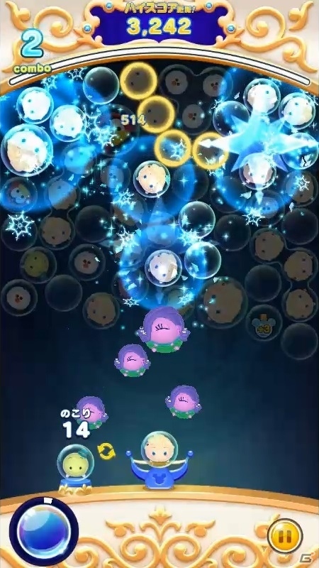 iOS/Android「ディズニー ツムツムランド」新たにプレミアムガチャが新登場！Sツム出現率UPに加え、10＋1回ガチャを実装の画像8