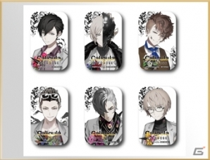 「Caligula Overdose/カリギュラ オーバードーズ」全ての店舗特典アイテムの情報が公開！の画像15