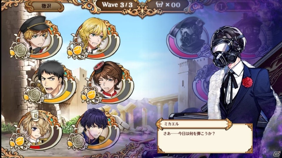 “絶対高貴”がクセになる…貴銃士×育成ゲーム「千銃士」プレイレポートをお届け！の画像21