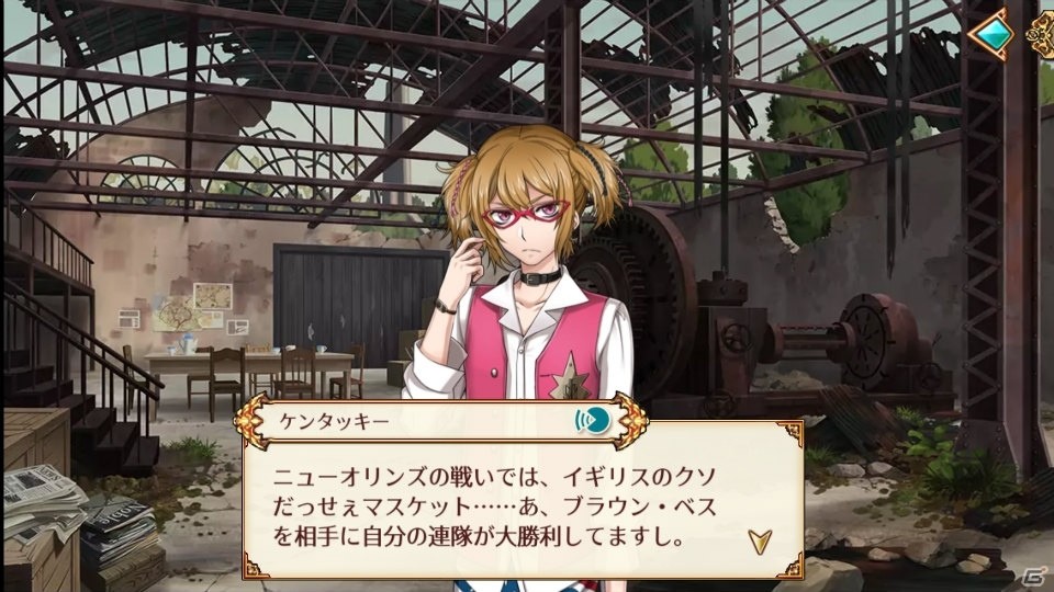 “絶対高貴”がクセになる…貴銃士×育成ゲーム「千銃士」プレイレポートをお届け！の画像22