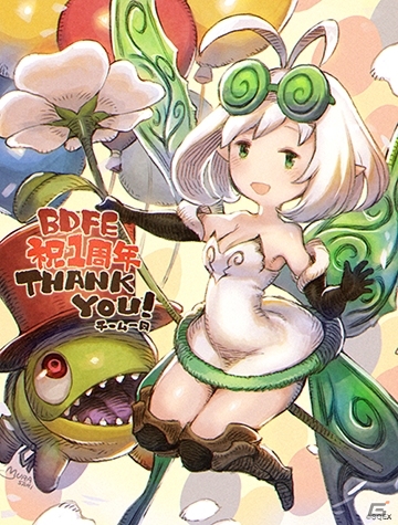 iOS/Android「BRAVELY DEFAULT FAIRY'S EFFECT」1周年を記念したイラストやプロデューサーレター最新号が公開！の画像4