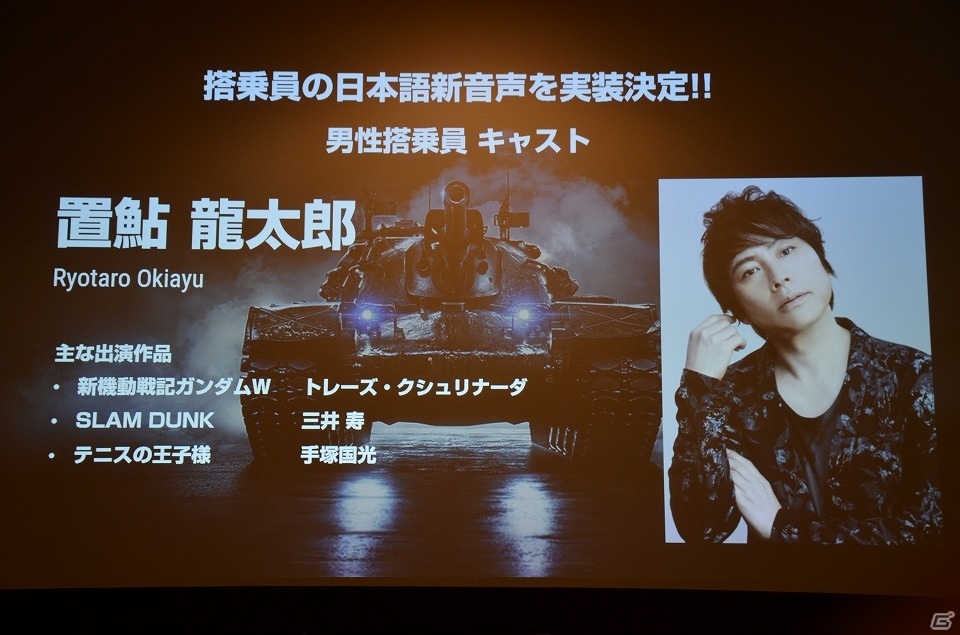 劇的な進化を遂げる「World of Tanks 1.0」は3月27日に実装！実機プレイやQ＆Aセッションも行われたオフラインイベントをレポートの画像16