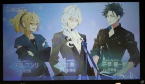 【AnimeJapan 2018】黒田崇矢さん、小野友樹さんらが「イケメンライブ 恋の歌をキミに」を紹介！バンド楽曲の制作も発表されたスペシャルステージをレポートの画像14