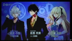 【AnimeJapan 2018】黒田崇矢さん、小野友樹さんらが「イケメンライブ 恋の歌をキミに」を紹介！バンド楽曲の制作も発表されたスペシャルステージをレポートの画像16