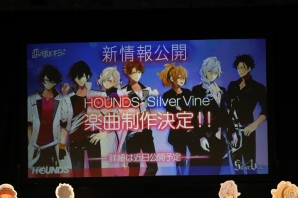【AnimeJapan 2018】黒田崇矢さん、小野友樹さんらが「イケメンライブ 恋の歌をキミに」を紹介！バンド楽曲の制作も発表されたスペシャルステージをレポートの画像18