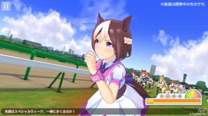 「ウマ娘 プリティーダービー」ゲーム事前登録開始！プロモーター武豊騎手出演のTVCMも4月より放送の画像2