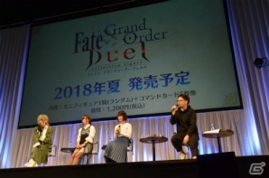 【AnimeJapan 2018】“探偵エドモン”再び！第2部第1章配信日も明かされた「Fate/Grand Order」スペシャルステージをレポートの画像8