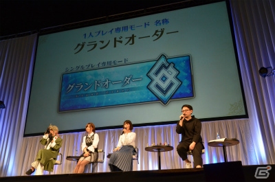 【AnimeJapan 2018】“探偵エドモン”再び！第2部第1章配信日も明かされた「Fate/Grand Order」スペシャルステージをレポートの画像13