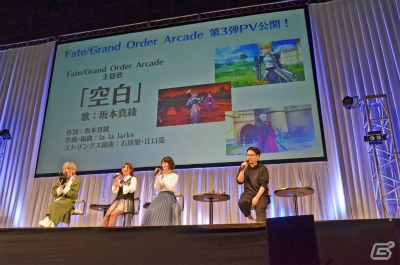 【AnimeJapan 2018】“探偵エドモン”再び！第2部第1章配信日も明かされた「Fate/Grand Order」スペシャルステージをレポートの画像22