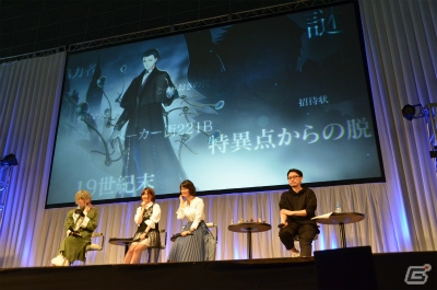 【AnimeJapan 2018】“探偵エドモン”再び！第2部第1章配信日も明かされた「Fate/Grand Order」スペシャルステージをレポートの画像24