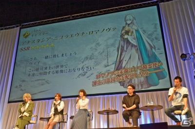 【AnimeJapan 2018】“探偵エドモン”再び！第2部第1章配信日も明かされた「Fate/Grand Order」スペシャルステージをレポートの画像28