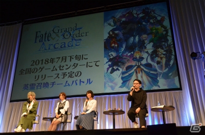 【AnimeJapan 2018】“探偵エドモン”再び！第2部第1章配信日も明かされた「Fate/Grand Order」スペシャルステージをレポートの画像9