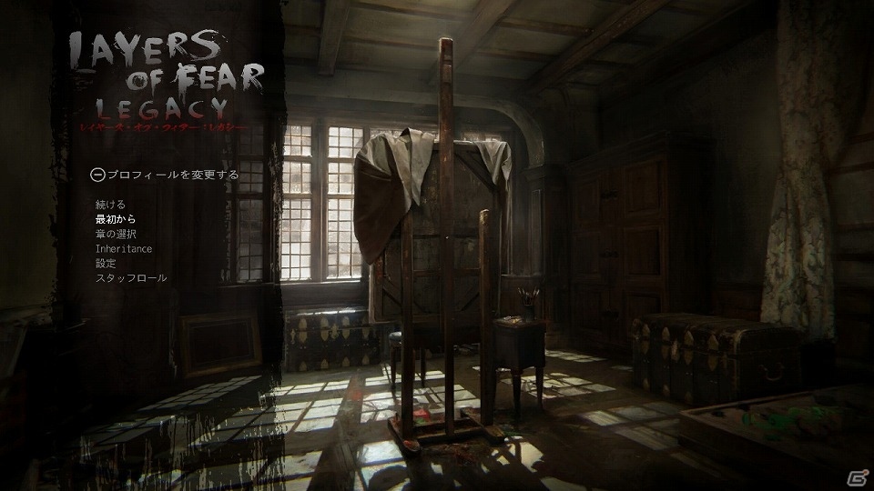 迫りくる狂気に抗え―サイケデリック・ホラー「Layers of Fear:Legacy」がSwitch向けに3月29日に発売の画像2