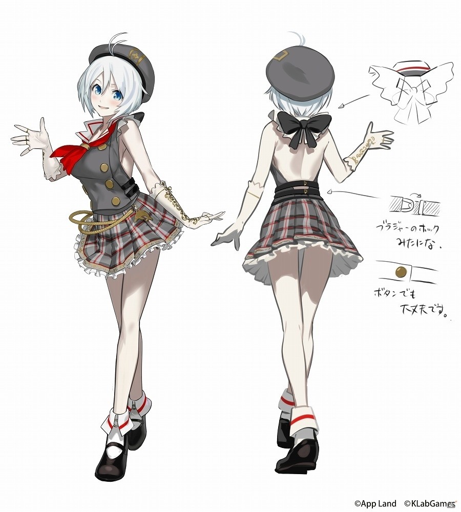 iOS/Android向けオンラインRPG「禍つヴァールハイト」ゲーム概要やアニメプロジェクトなど最新情報が一挙公開！の画像10