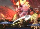 iOS/Android向けオンラインRPG「禍つヴァールハイト」ゲーム概要やアニメプロジェクトなど最新情報が一挙公開！