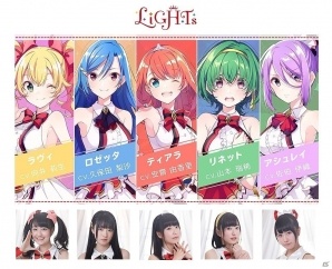KLabとKADOKAWAによるメディアミックスプロジェクト「ラピスリライツ～この世界のアイドルは魔法が使える～」が発表！の画像2