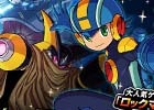 バトルチップを駆使して立ちはだかる強敵を倒せ―「ドラゴンポーカー」×「ロックマン エグゼ」コラボが開始！