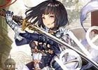 第3回頂天E-SPORTS BATTLE「Shadowverse自遊空間最強タッグ決定戦！」が4月8日より開催！