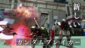 PS4/Steam「New ガンダムブレイカー」発売日が決定！「ビルドGサウンドエディション」も同時発売の画像4