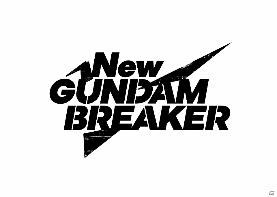 PS4/Steam「New ガンダムブレイカー」発売日が決定！「ビルドGサウンドエディション」も同時発売の画像3