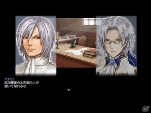 「大航海時代 Online」大型アップデート Chapter3「Honor」が4月17日に実装決定！春のキャンペーンも開催中の画像2