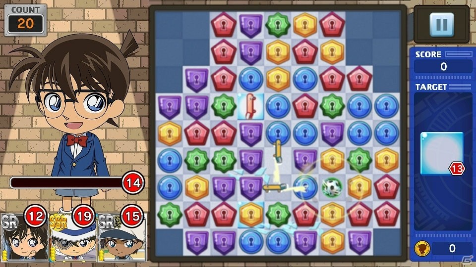 iOS/Android「名探偵コナンパズル 盤上の連鎖」が3月29日配信決定！新ビジュアルも公開の画像3