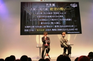 【AnimeJapan 2018】立花慎之介さん、蒼井翔太さんがロシアンルーレットに挑戦！「千銃士」ステージイベントをレポートの画像2