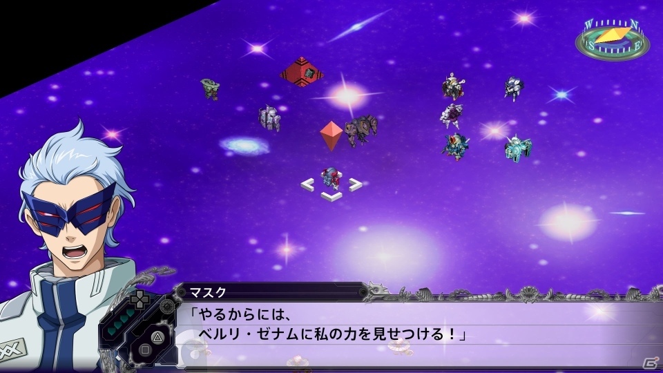 PS4/PS Vita「スーパーロボット大戦X」女性陣が互いに闘志を燃やし合う！？意外なキャラクターたちの絡みが見れるDLC情報後半が公開！の画像20