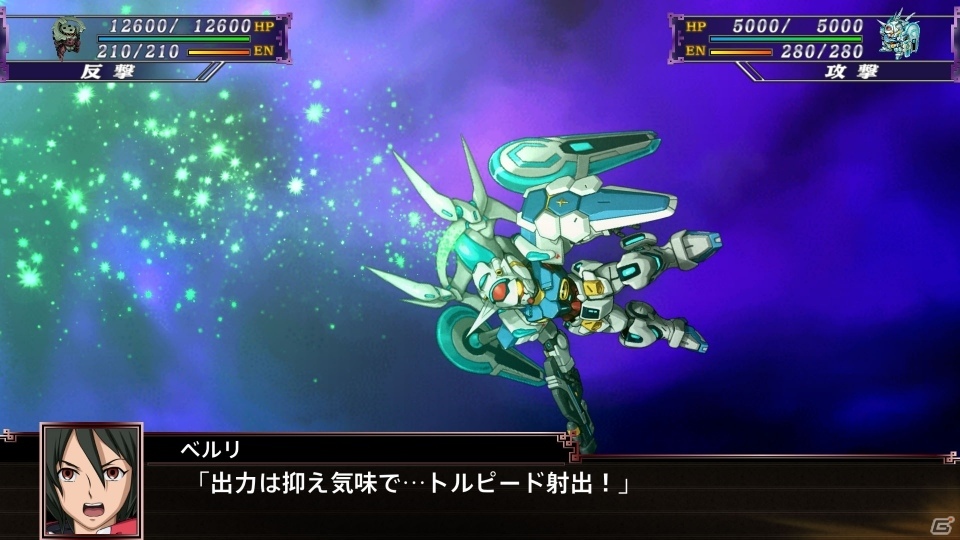 PS4/PS Vita「スーパーロボット大戦X」女性陣が互いに闘志を燃やし合う！？意外なキャラクターたちの絡みが見れるDLC情報後半が公開！の画像21