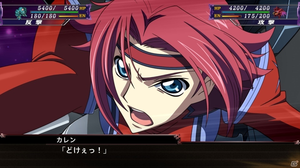PS4/PS Vita「スーパーロボット大戦X」女性陣が互いに闘志を燃やし合う！？意外なキャラクターたちの絡みが見れるDLC情報後半が公開！の画像24