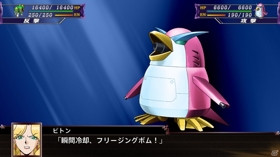 PS4/PS Vita「スーパーロボット大戦X」女性陣が互いに闘志を燃やし合う！？意外なキャラクターたちの絡みが見れるDLC情報後半が公開！の画像25