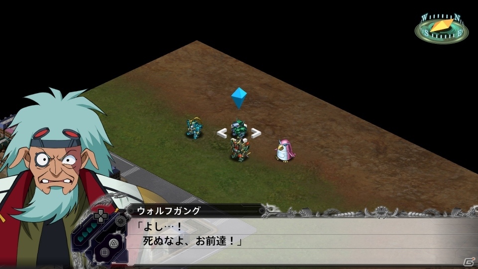 PS4/PS Vita「スーパーロボット大戦X」女性陣が互いに闘志を燃やし合う！？意外なキャラクターたちの絡みが見れるDLC情報後半が公開！の画像27