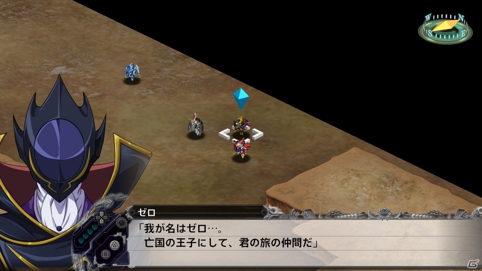 PS4/PS Vita「スーパーロボット大戦X」女性陣が互いに闘志を燃やし合う！？意外なキャラクターたちの絡みが見れるDLC情報後半が公開！の画像3