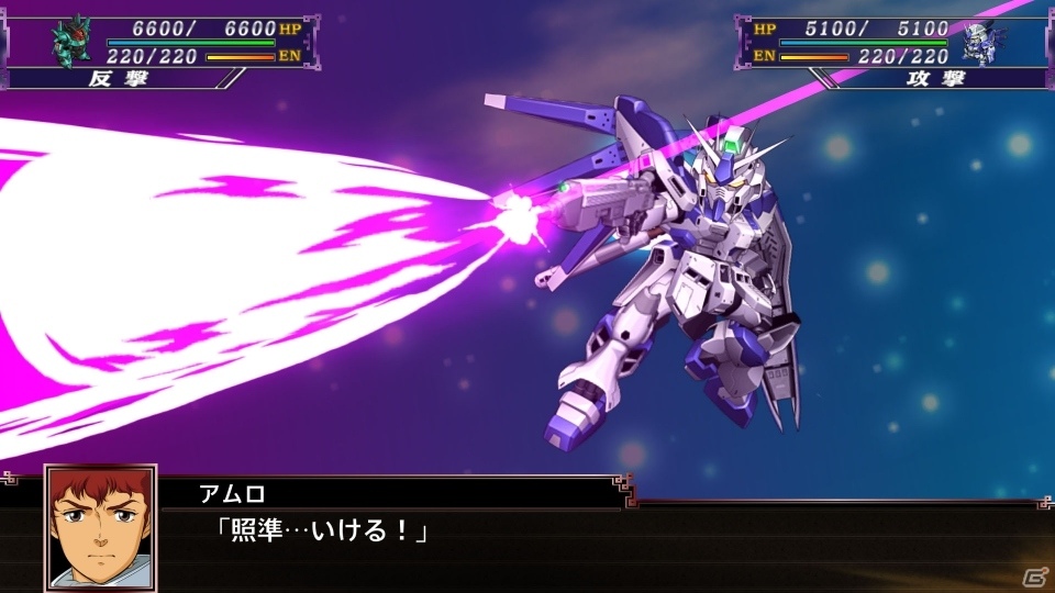 PS4/PS Vita「スーパーロボット大戦X」女性陣が互いに闘志を燃やし合う！？意外なキャラクターたちの絡みが見れるDLC情報後半が公開！の画像4