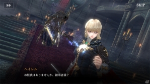 救いのないダークな世界なのに先が見たくてたまらない！好奇心を刺激するRPG「光を継ぐ者」プレイレビューの画像1