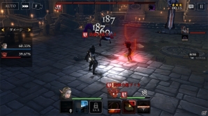 救いのないダークな世界なのに先が見たくてたまらない！好奇心を刺激するRPG「光を継ぐ者」プレイレビューの画像4