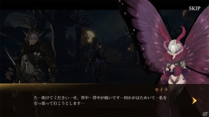 救いのないダークな世界なのに先が見たくてたまらない！好奇心を刺激するRPG「光を継ぐ者」プレイレビューの画像7