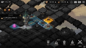 救いのないダークな世界なのに先が見たくてたまらない！好奇心を刺激するRPG「光を継ぐ者」プレイレビューの画像8
