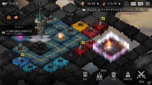 救いのないダークな世界なのに先が見たくてたまらない！好奇心を刺激するRPG「光を継ぐ者」プレイレビューの画像9