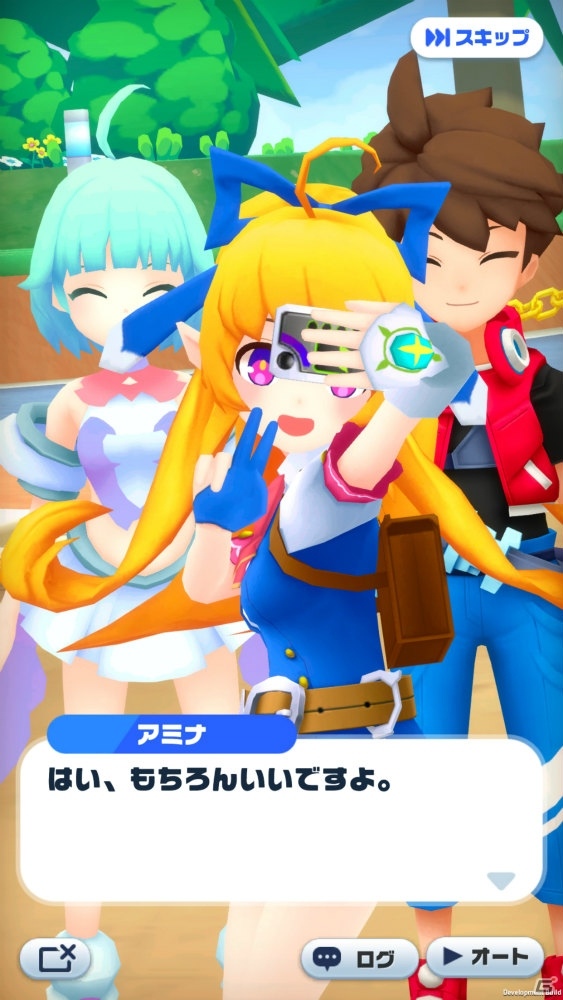 iOS/Android「メガスマッシュ」のサービスが開始！SILENT SIRENとのコラボ楽曲「ODOREmotion」のMVも公開の画像5