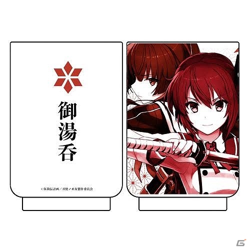 切っ先の向く先、それはキュアメイドカフェ！3月30日より「刀使ノ巫女」カフェが開催！の画像15