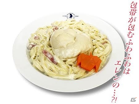 切っ先の向く先、それはキュアメイドカフェ！3月30日より「刀使ノ巫女」カフェが開催！の画像3