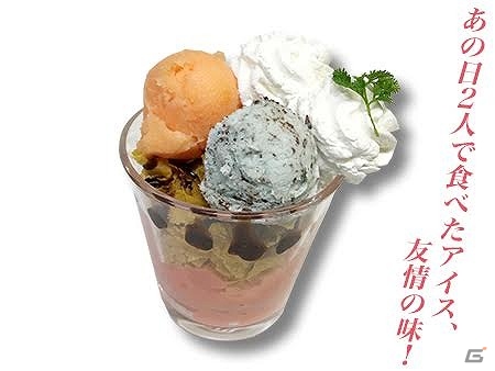 切っ先の向く先、それはキュアメイドカフェ！3月30日より「刀使ノ巫女」カフェが開催！の画像6