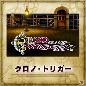 AC「シアトリズム ファイナルファンタジー オールスターカーニバル」FFXIVより「ライズ」など新曲追加！の画像8