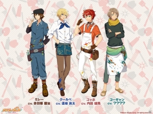 「パレットパレード」作業着姿が公開開始！出演キャスト陣のサイン色紙が当たるキャンペーン第2弾もの画像1