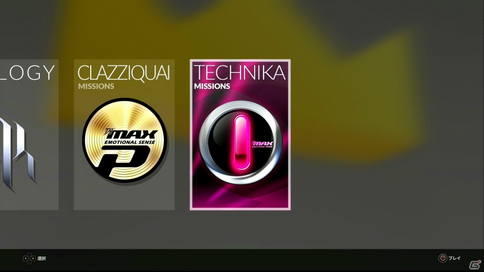 PS4「DJMAX RESPECT」ダウンロードコンテンツ第3弾「TECHNIKA1パック」配信開始！の画像3