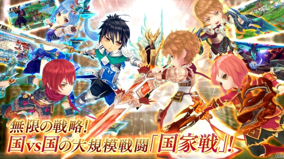 国とともに生きるMMORPG「暁のエピカ -Union Brave-」iOS/Android向けに配信開始！記念イベント＆キャンペーンも開催の画像9