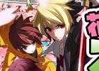 アークシステムワークス、「UNDER NIGHT IN-BIRTH Exe:Late［st］」などをお得に購入できるスプリングセールを開催！
