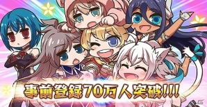 ハイスピード対戦バトルアクション「ドールズオーダー」iOS/Android向けに配信開始！7日間毎日ガチャ1回無料のキャンペーンもの画像8